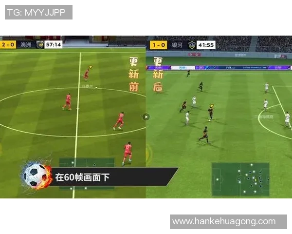 身高1米7的足球巨星如何凭借技术突破身高限制成就传奇职业生涯